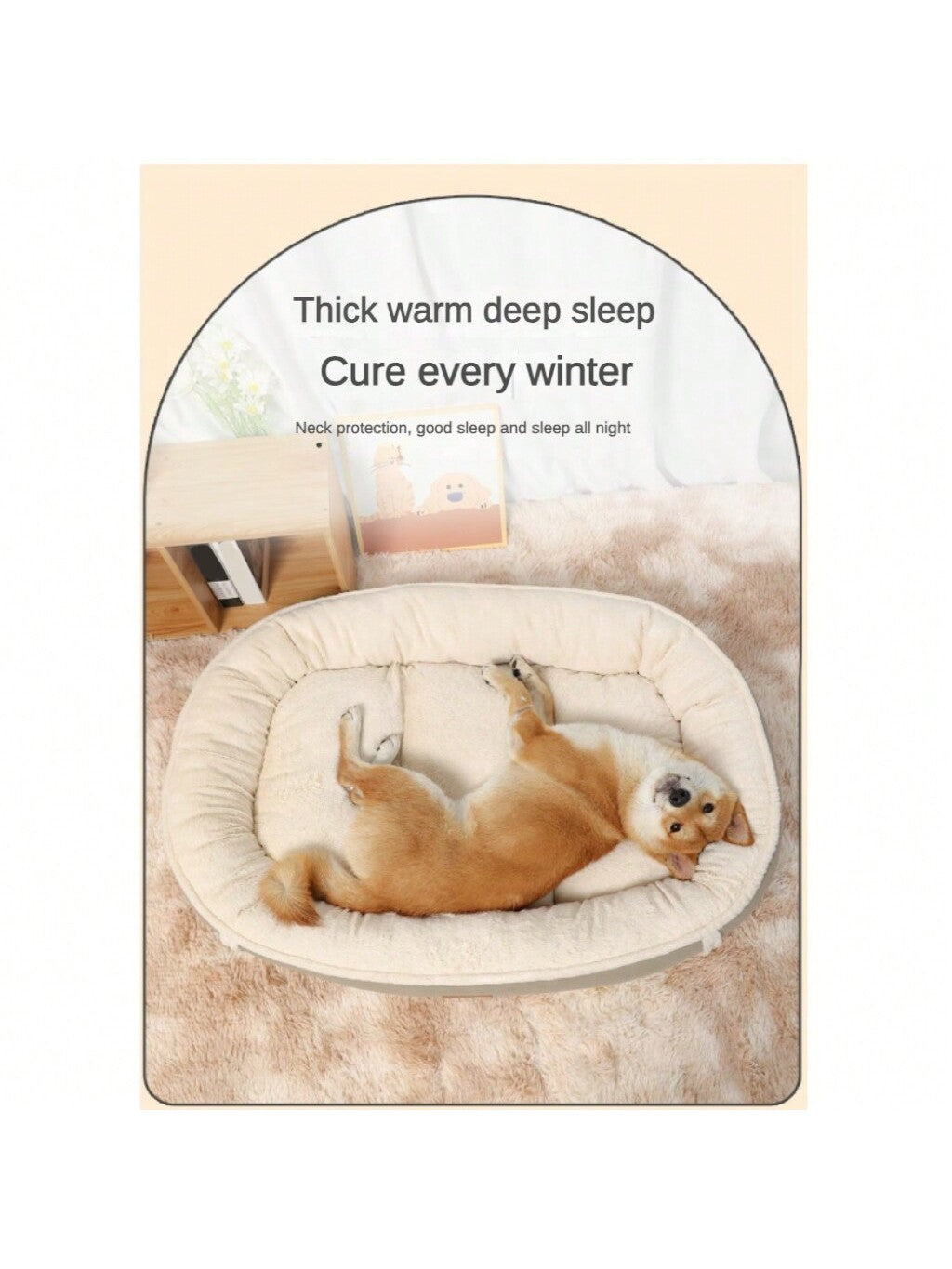 1pc Suede Oval Waterproof And Detachable Pet Bed For Large Dog Or Cat, Suitable For All Seasons With High-End Appearance, Universal For Pets